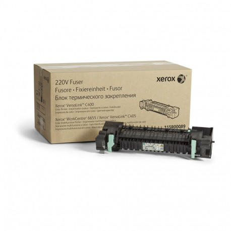 Xerox VersaLink C40X / WorkCentre 6655 Fuser 220V (Long-Life Item, Typically Not Required At Average