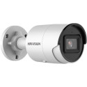 DS-2CD2043G2-LI2U(2.8mm) IP-kaamera