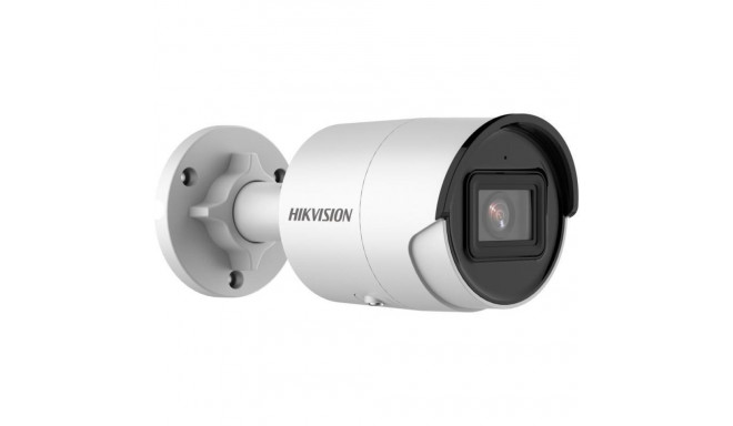 DS-2CD2043G2-LI2U(2.8mm) IP-kaamera