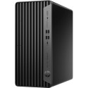 Lauaarvuti HP 628V2ET#ABE Intel Core i5-13500 16 GB RAM 512 GB SSD Lauaarvuti HP 628V2ET#ABE Intel Core i5-13500 16 GB RAM 512 GB SSD