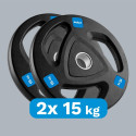 Rebel Active kummiga kaetud malmist olümpia raskuskomplekt 2x15kg, ava 51mm