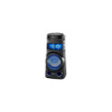 Sony MHC-V73D