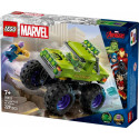 Blocks Super Heroes 76312 The Hulk Truck vs. Thanos