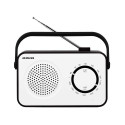 Raadiovastuvõtja R-190 BW AIWA