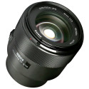 Meike 85mm f/1.8 AF STM Sony E Mount