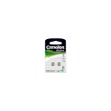 Camelion Alkaline Button celles 1.5V (LR926) AG7/LR57/395, 2-pack