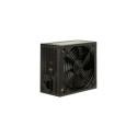 Inter-Tech ArgusNT GPS-900 900W