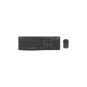 Logitech MK295 Silent (EN/RU) 920-009807