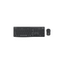 Logitech MK295 Silent (EN) 920-009800