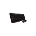 Logitech MK120 (EN/RU) 920-002561