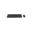 Logitech MK295 Silent (EN/RU) 920-009807