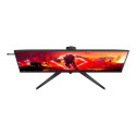 AOC Agon AG405UXC monitor