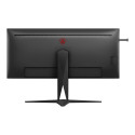 AOC Agon AG405UXC monitor