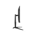 AOC Agon AG405UXC monitor