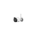 Dahua Technology IPC-HFW1430DSP-SAW-0280B Bullet IP security camera Indoor & outdoor 2560 x 1440 pix