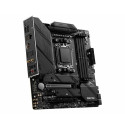 "MSI MAG B650M MORTAR WIFI (AM5) (D)"