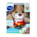 VTECH Musical toy Little singing puppy (In Russian lang.)