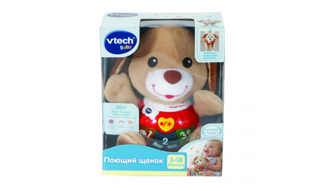 VTECH Laulev kutsikas (vene keeles)