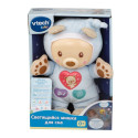 VTECH Interactive toy Sleepy glow bear (In Russian lang.) VTECH Interactive toy Sleepy glow bear (In Russian lang.)