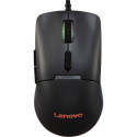 Lenovo M210 hiir