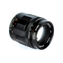 Meike MK 35mm F0.95 Sony E mount