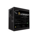 Gigabyte | Power Supply | GP-UD850GM PG5 | 850 W