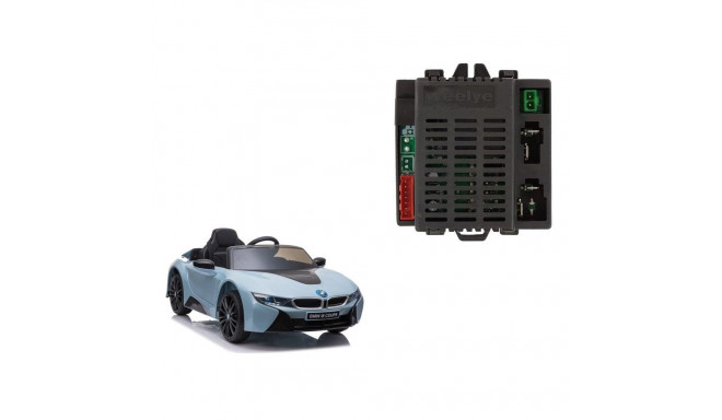 centralka moodul RX57 12V sõidukile JE1001 JJ2066 JJ2164