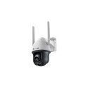 "TP-Link Omada IPCam VIGI C540-4G(4mm) 4MP 4G LTE Full-Color"