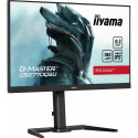 "68,6cm/27"" (2560x1440) Iiyama 2K UHD 16:9 IPS Gaming 0,2ms 180Hz HDMI DP USB Speaker Black"