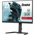 "68,6cm/27"" (2560x1440) Iiyama 2K UHD 16:9 IPS Gaming 0,2ms 180Hz HDMI DP USB Speaker Black"