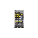 block repair agent - leak stopper 325 ml