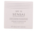 SENSAI CREAM FOUNDATION #CF22-Natural Beige 30 ml