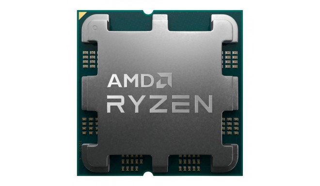 AMD CPU Desktop Ryzen 5 6C/12T 7500F (5.2GHz Max, 38MB,65W,AM5) Tray