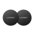 Ugreen 2x металлические пластины для магнитных телефонных держателей черные (30836)