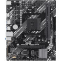 "MB ASUS PRIME A520M-R (AMD.AM4.DDR4.mATX)"