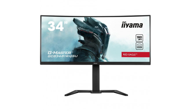 "IIYAMA 86.4cm (34"") GCB3481WQSU-B1 21:9 2xHDMi+2DP+USB Cur"