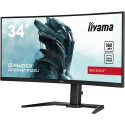 "IIYAMA 86.4cm (34"") GCB3481WQSU-B1 21:9 2xHDMi+2DP+USB Cur"