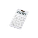 Casio JW-200SC-WE valge