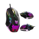Gaming mouse ONIKUMA CW902