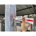 Paint tube, 6 mm, red