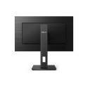 Philips 272S1M/00 | 27" | IPS | 16:9 | 75 Hz | 4 ms | 1920 x 1080 pikslit | 300 cd/m²