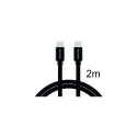 Swissten Textile Quick Charge 3.1 USB-C to USB-C 2m Black