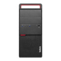 Lenovo M800 Tower i3-6100 64GB 512SSD WIN10Pro