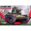 Combat shelter plastic model