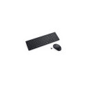 "DELL Silent Keyboard and Mouse KM555 Tastatur-und-Maus-Set"
