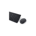 "DELL Silent Keyboard and Mouse KM555 Tastatur-und-Maus-Set"