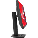 "ASUS ROG Strix XG27ACMG 68.58cm (16:9) WQHD HDMI DP"