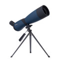 Discovery Range 70 Tālskatis