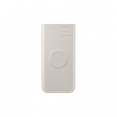 Samsung External Powerbank Super Fast Charge 25W 10000mAh EB-U2510XUEGEU beige blister