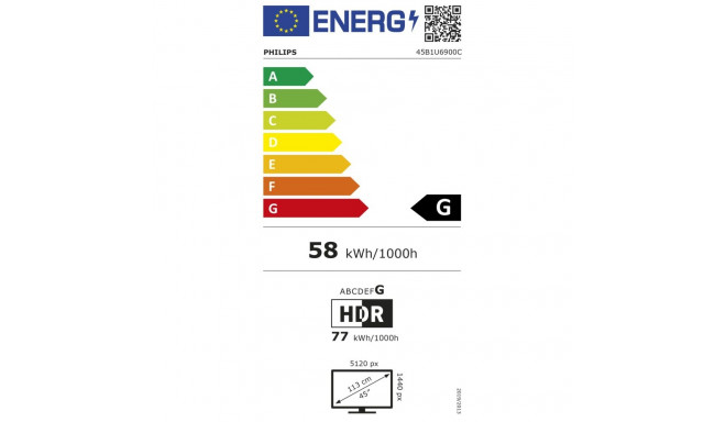 Philips 45B1U6900C - 75Hz | DQHD | 44,5'' | VA | 4ms